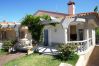 House in Riumar - Four Seasons (10PAX) House in Riumar - Four Seasons (10PAX)