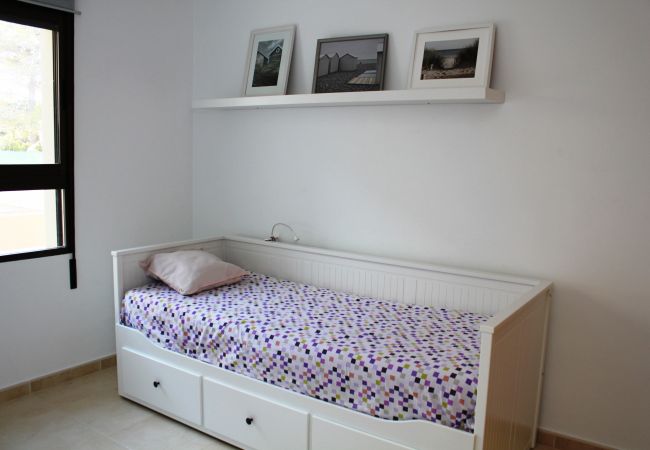 House in Riumar - Mar i Cel House in Riumar - Mar i Cel