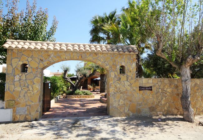 House in Riumar - Pedro House in Riumar - Pedro