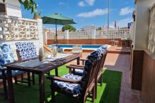 House in Riumar - Trini