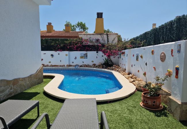 House in Riumar - Don Quichotte House in Riumar - Don Quichotte
