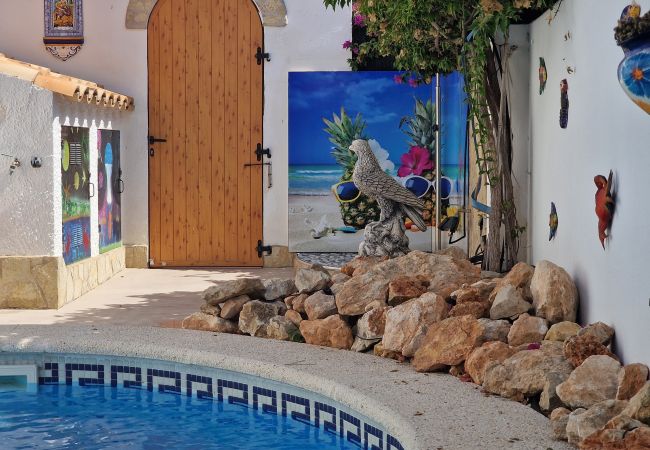 House in Riumar - Don Quichotte House in Riumar - Don Quichotte