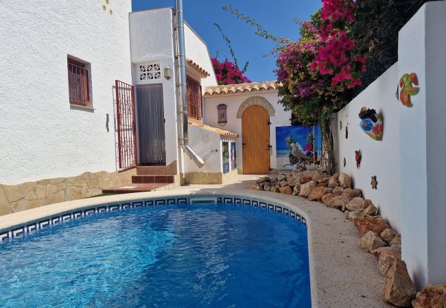 House in Riumar - Don Quichotte House in Riumar - Don Quichotte