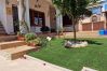 House in Riumar - Don Quichotte House in Riumar - Don Quichotte