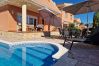House in Riumar - Estrella House in Riumar - Estrella