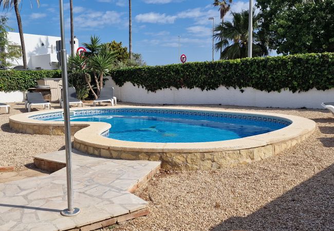 Maison à Riumar - Primavera Maison à Riumar - Primavera