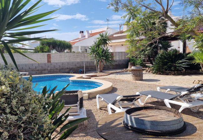 Maison à Riumar - Primavera Maison à Riumar - Primavera