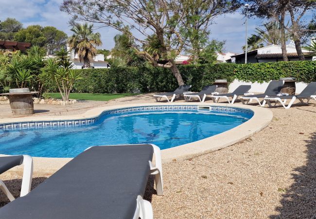 Maison à Riumar - Primavera Maison à Riumar - Primavera