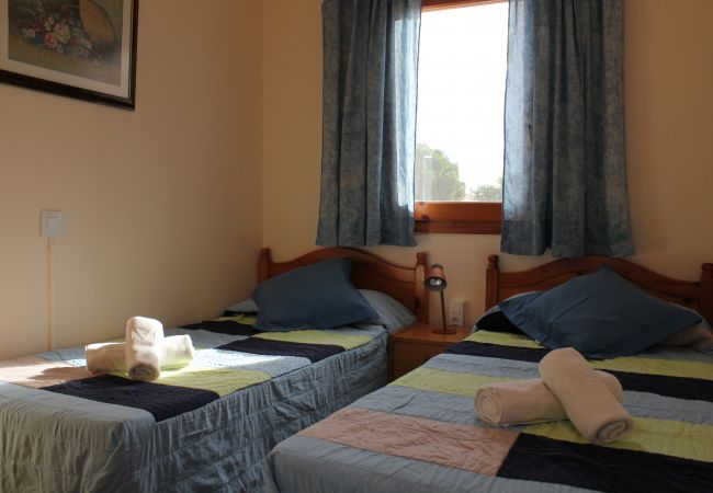 Maison à Riumar - Trini Maison à Riumar - Trini