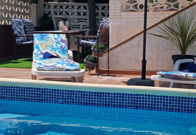 Maison à Riumar - Trini Maison à Riumar - Trini