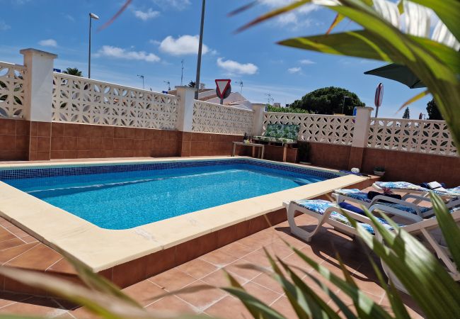 Maison à Riumar - Trini Maison à Riumar - Trini