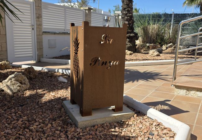 Maison à Riumar - La Pinya Maison à Riumar - La Pinya