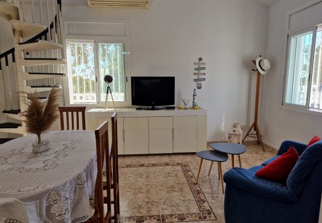 Maison à Riumar - Flamenco Maison à Riumar - Flamenco