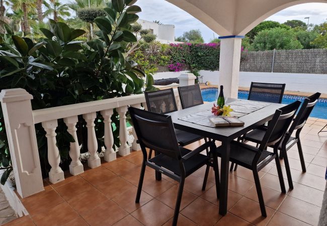 Maison à Riumar - Delphine Maison à Riumar - Delphine