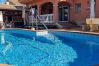 Ferienhaus in Riumar - El Cazador Ferienhaus in Riumar - El Cazador