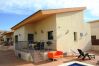 Ferienhaus in Riumar - Mar i Cel Ferienhaus in Riumar - Mar i Cel