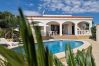 Ferienhaus in Riumar - Marianna Ferienhaus in Riumar - Marianna