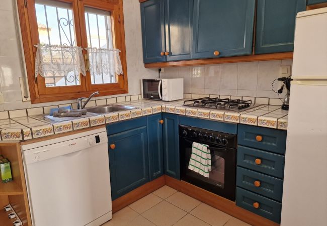 Ferienhaus in Riumar - Pescador (4PAX) Ferienhaus in Riumar - Pescador (4PAX)