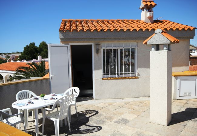 Ferienhaus in Riumar - Four Seasons (8PAX) Ferienhaus in Riumar - Four Seasons (8PAX)