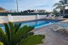 Ferienhaus in Riumar - Pescador (6PAX) Ferienhaus in Riumar - Pescador (6PAX)
